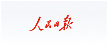 客户Logo
